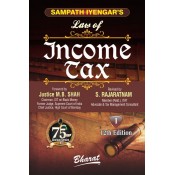 Sampath Iyengar’s Law of Income Tax [Vol 1] S. Rajaratnam | Bharat Law House